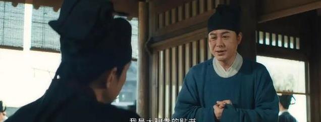 张颂文新剧又要火了!连刷5集后我敢说:它拍出了国产剧的良心!