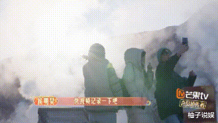 花少松弛姐惹怒全网，对金晨、陈好行为不友善