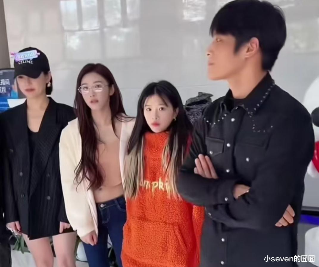 小杨哥复播！本人鞠躬道歉，三只羊主播集体回归，在线人数破10万