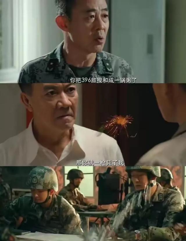 《兵自风中来》来袭！黄景瑜、欧豪“兵王”大对决！