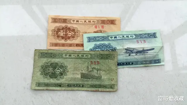 “分币”哪些年份值得收藏呢?