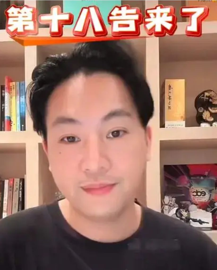 汪小菲再婚遭大S连环告？第18告引发关注：这对夫妻何时能和解？