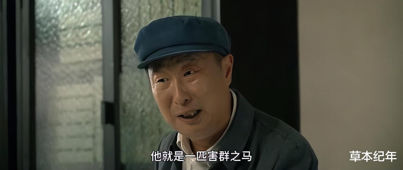 央视明晚开播！40集年代大剧来了！4大核心看点，又要熬夜狂追了