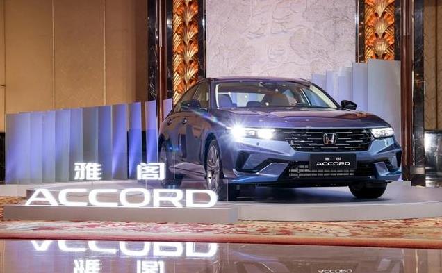 新款本田雅阁或一季度上市！现款豪华版落地不到15万，该如何选？
