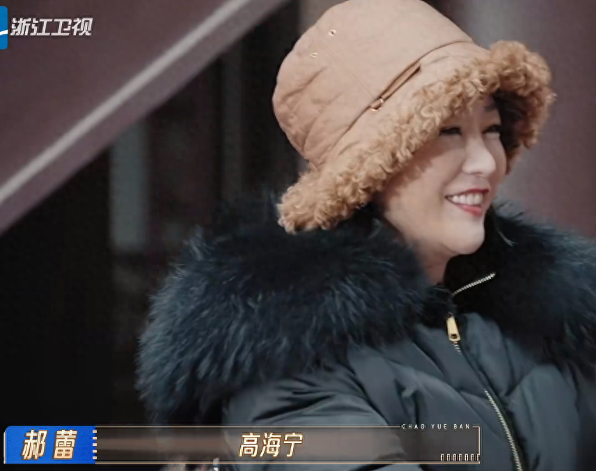 高海宁和纪凌尘演《唐伯虎点秋香》，让我看到TVB演员临场应变力