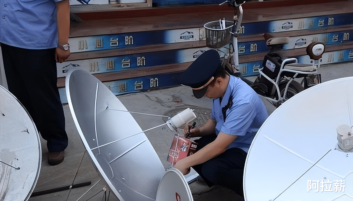 衛(wèi)星鍋為何不讓私自安裝？它能看到什么？我們都小看了衛(wèi)星鍋