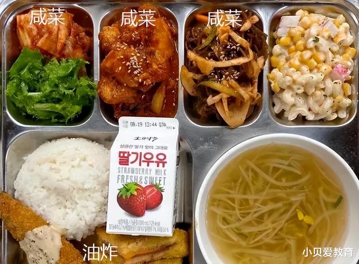 “甄嬛他爸都没受过这罪”，在韩留学生晒食堂餐，评论区太精彩