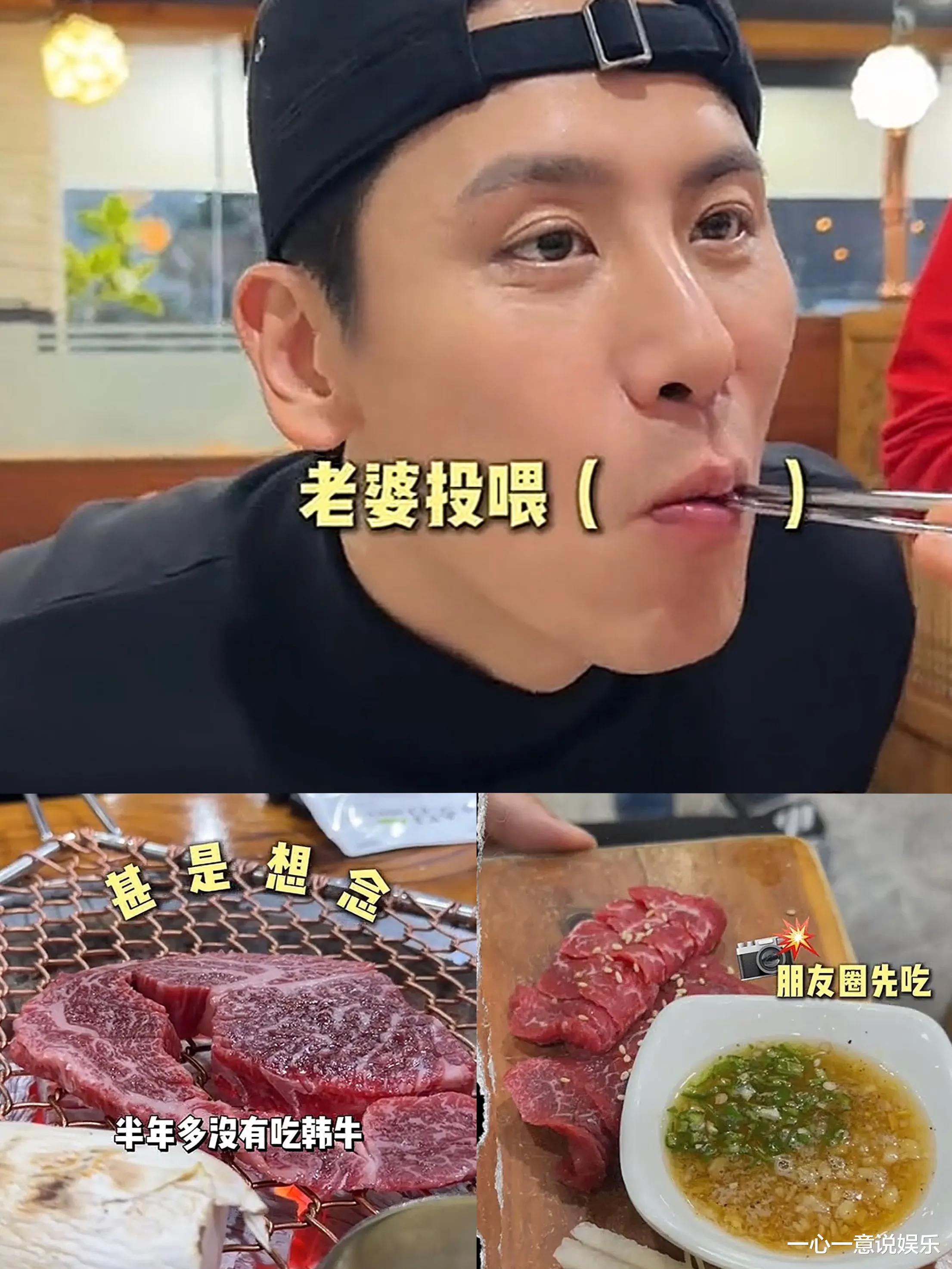 于晓光带啪嗒韩国过年 秋瓷炫却搬了新家 韩藉儿子承认自己是中国人