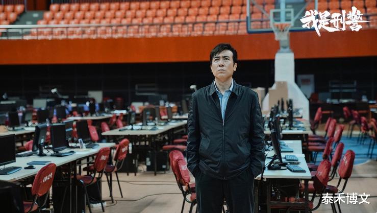 后劲太大了！《我是刑警》的大结局，是我今年看过最悲壮的大结局