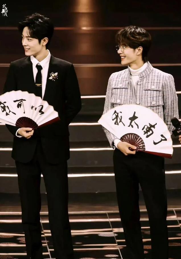 微博之夜官宣，男神洗牌，博君一肖登顶，于适李现杨洋帅名列前茅