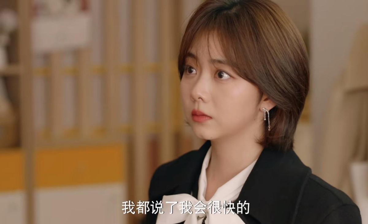 今晚开播!40集都市大剧空降,谭松韵惊艳登场,有黑马潜质