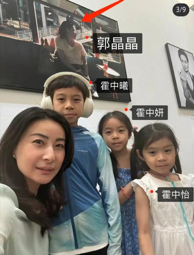 看了郭晶晶故宫鸟巢的照片,才终于明白,她为何能得霍家“独宠”