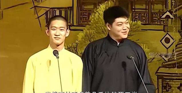 栾云平遭卸磨杀驴？让烧饼担当副总，郭德纲这步棋早已布下多年