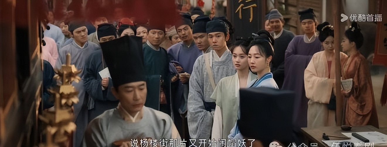 《清密》直至顾震惨遭杀害,赵不尤才知晓,万福始终在隐匿身份