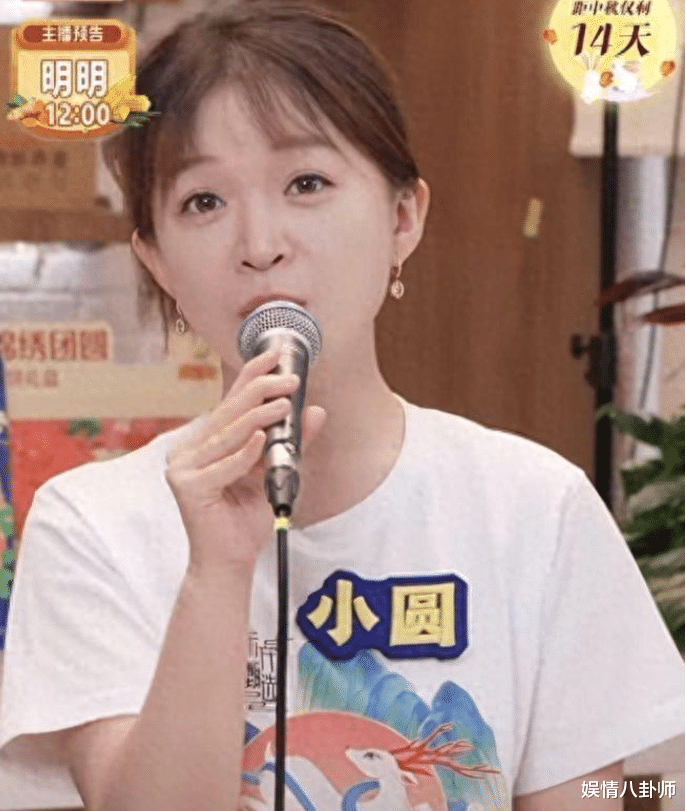 东方甄选小圆被曝出轨后续:董宇辉被牵连,曝更多内幕被老公曝出