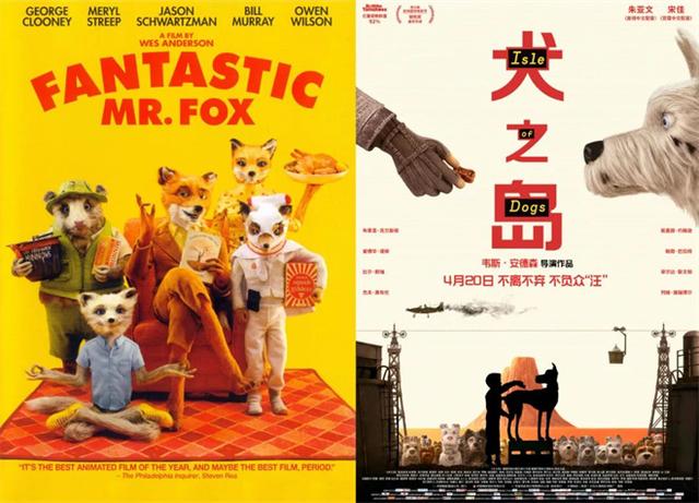 徐克拍动画!导演纷纷转战动画电影难度高在哪儿?