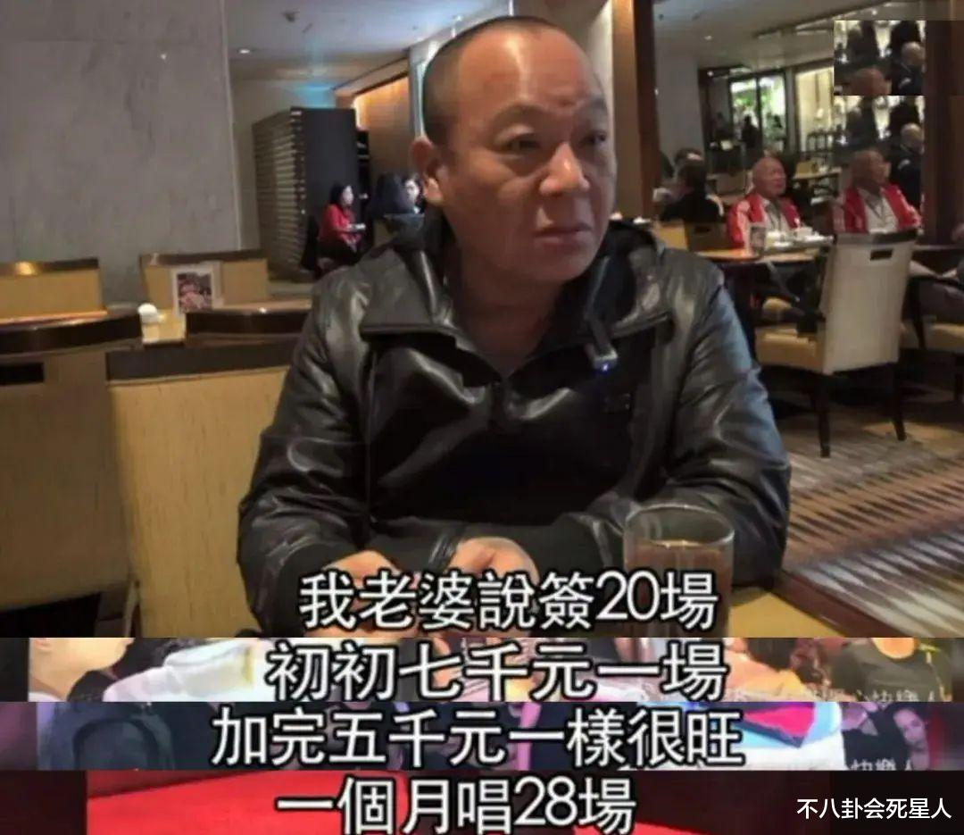 60岁港星宣布息影,内地直播一场赚百万,难怪过气港星爱来内地