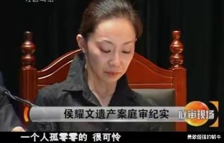 侯瓒:怨父亲侯耀文14年,和二伯侯耀华争家产,如今和郭德纲来往