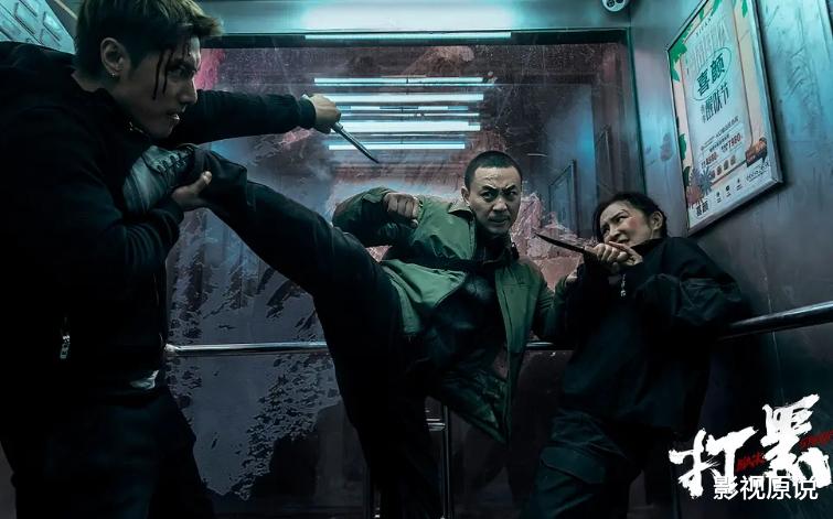 成本仅1000万,轻松夺得冠军,释小龙包贝尔联合推出了“王炸”