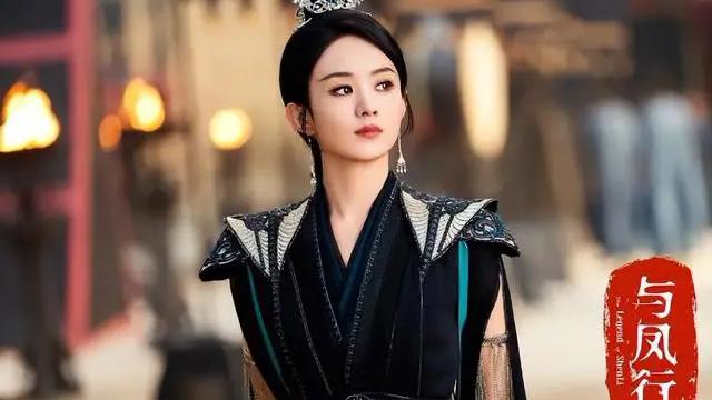 一人拖垮整部剧！《与凤行》败笔，演技颜值全无，赵丽颖都带不动