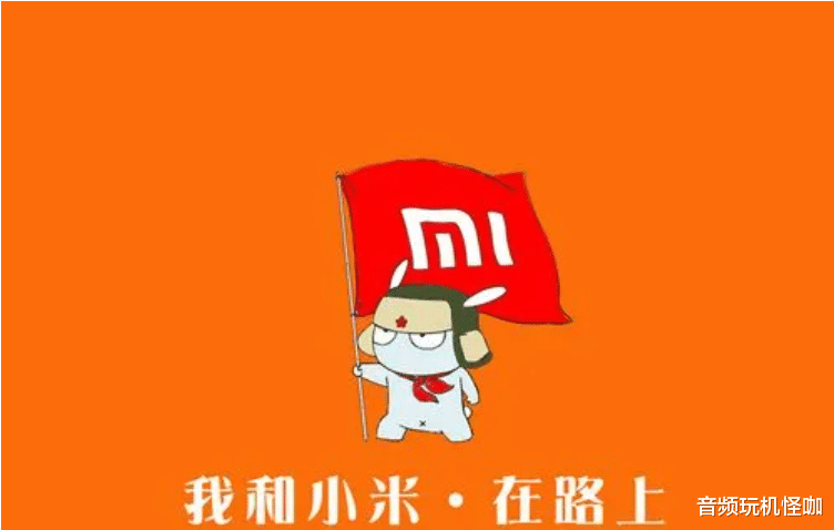 小米手机新问题曝光，方向出错？