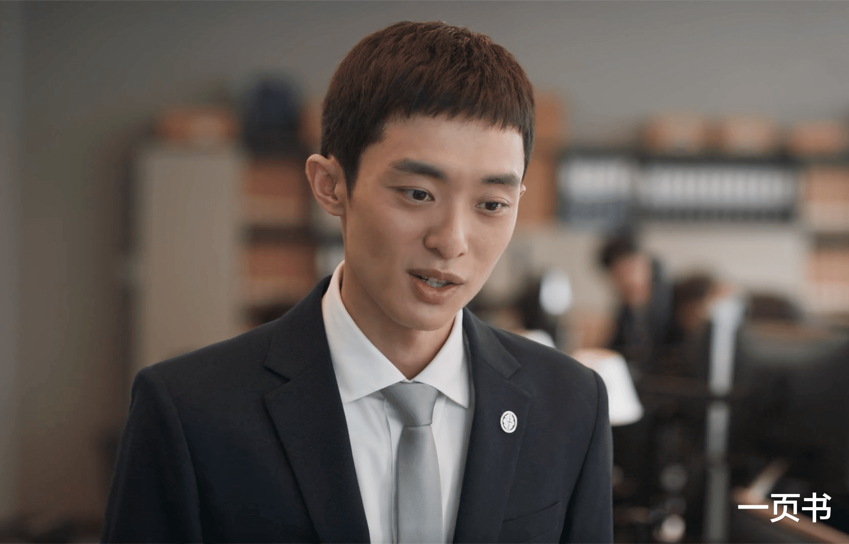 城中之城:直到李森降职、赵辉成行长,陶无忌都不知,田晓慧背叛