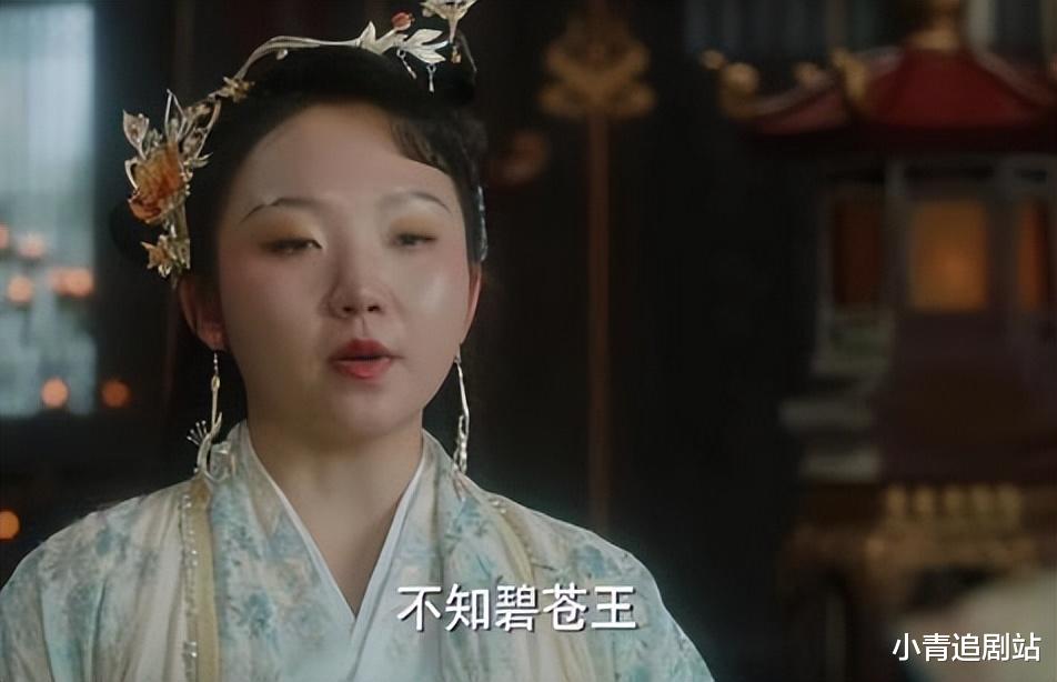 女演员长相有多重要？与凤行劣质妆面，有人美如仙，有人脸上冒油