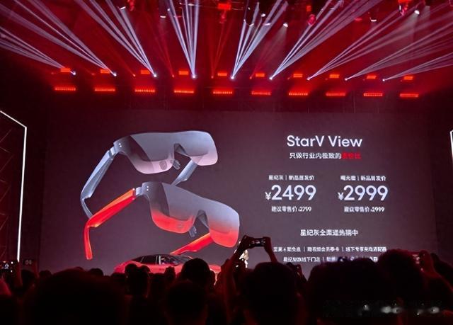 华为刚发的6万元电视，网友直言不如魅族眼镜，188寸大屏体验太爽