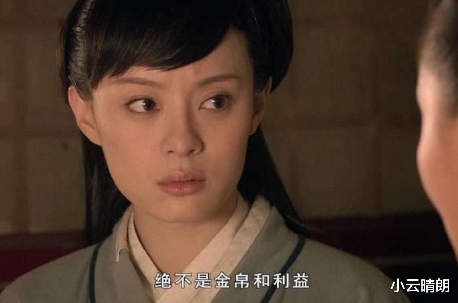 无视“果郡王”,热拥“苏培盛”,孙俪的释然像极了见穷亲戚