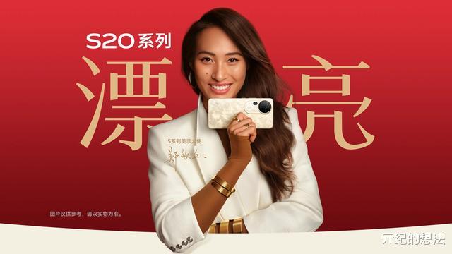 国内手机最新榜单:小米第三,苹果第四,第一名继续遥遥领先