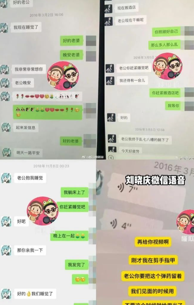 比刘晓庆还猛的女演员,不得不服!