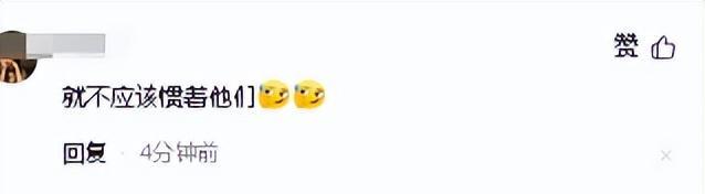 笑麻了！中国练习生带头硬刚韩国前后辈文化！网友：支楞起来了！