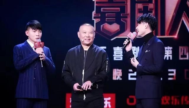 乱套了,风波再升级!杨议炮轰郭德纲,王慧被波及不堪往事被曝