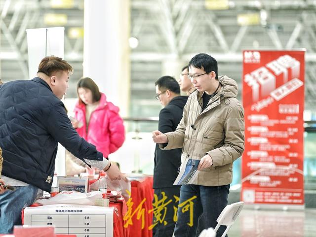 房展会联动招聘会,一次逛展解决“两件人生大事”