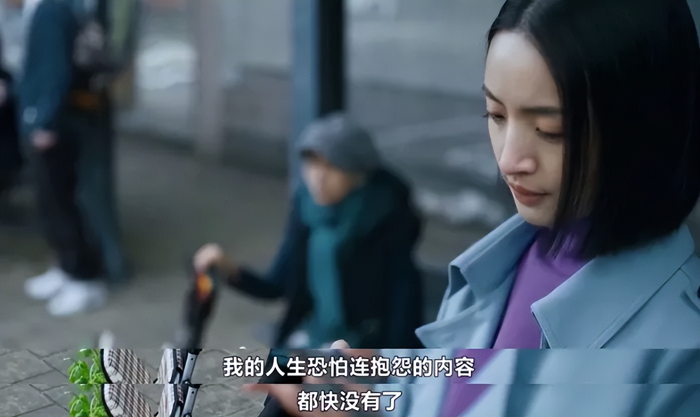 恭喜,离开内娱5年后,她赢麻了