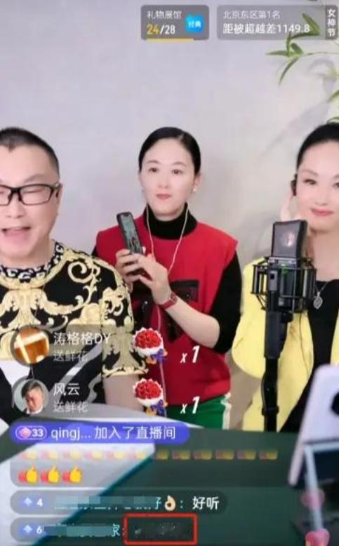 尹相杰|“纤夫哥”尹相杰：从“春晚名人”到阶下囚，他到底经历了什么