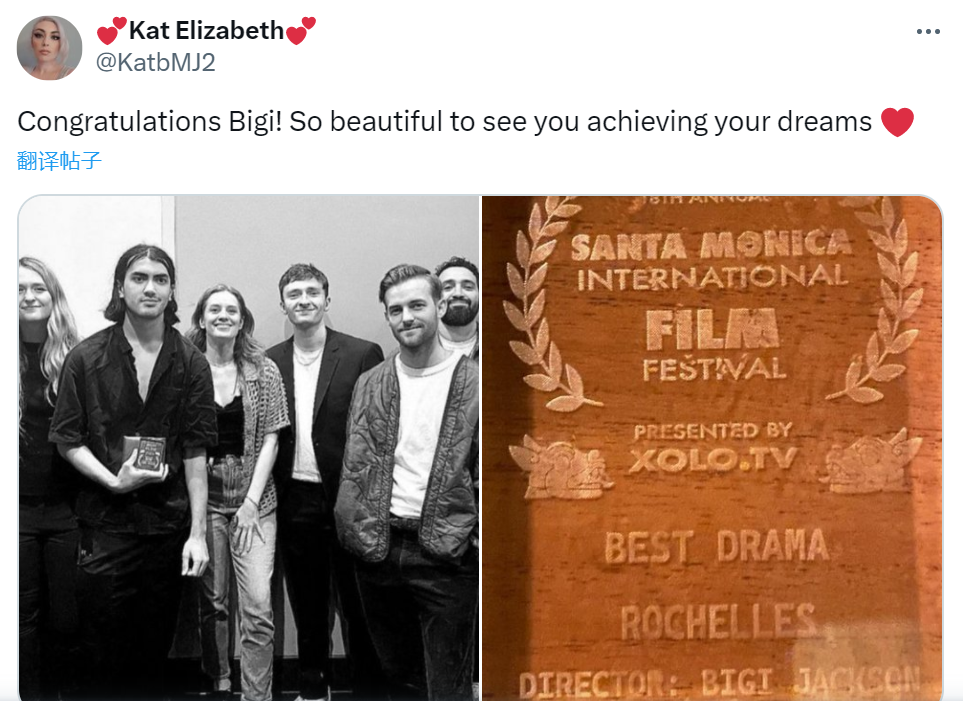 迈克尔·杰克逊22岁小儿子近照曝光:爸爸死后,网友从未放过我们