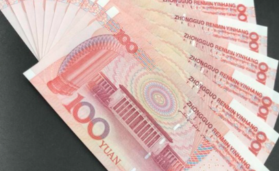 现在用的100元纸币报价3万，就是这个号码，谁家里有？