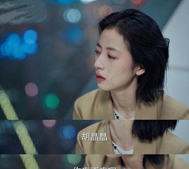 “长发控”都爱的周雨彤，为拍戏竟然愿意这样牺牲？