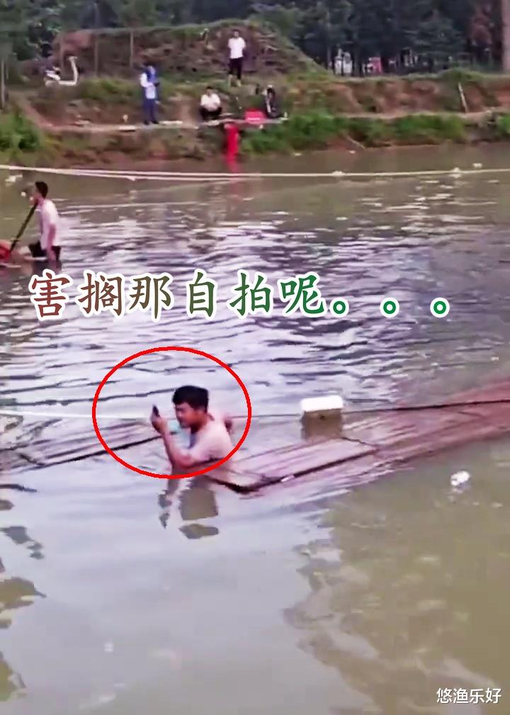 去黑坑钓鱼要小心了!有的黑坑不仅“要钱”,还有可能“要命”