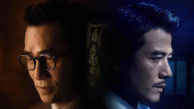 港影:原版《全球通缉令》,磊乐的独白,与不可一世的枭雄