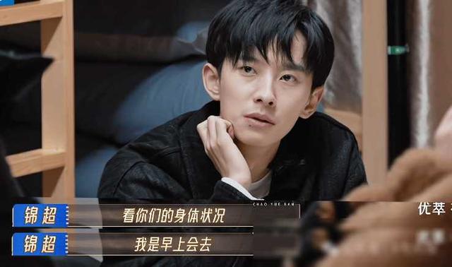 综艺节目|戛纳为起点，大牌男友后，综艺节目里被痛批