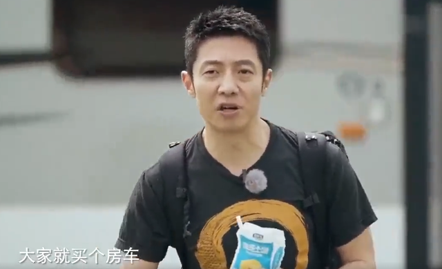 撒贝宁一家端午出游，开388万豪华房车引争议，网友质疑其收入