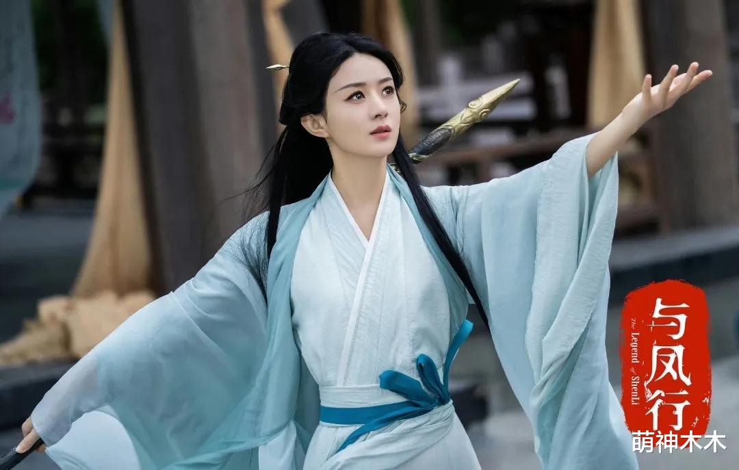 《与凤行》收视率热度下跌，前期营销后劲不足，刷分挽口碑惹争议