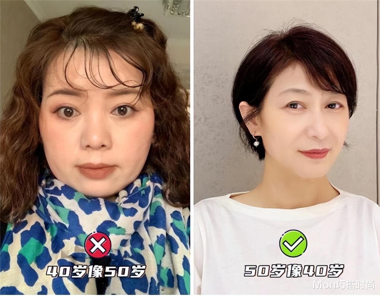五六十岁女人适合“短发”还是“长发”?看这3组对比图就知道了