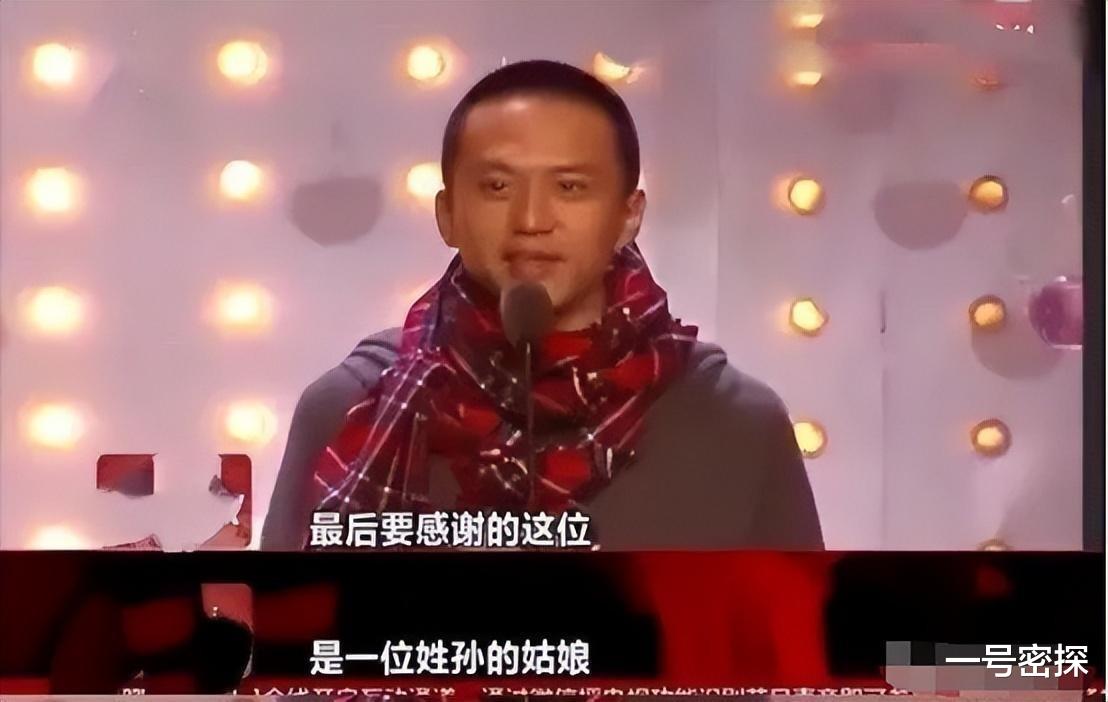 孙俪突然发布长文,揭露邓超真面目!网友:结婚14年,他确实变了