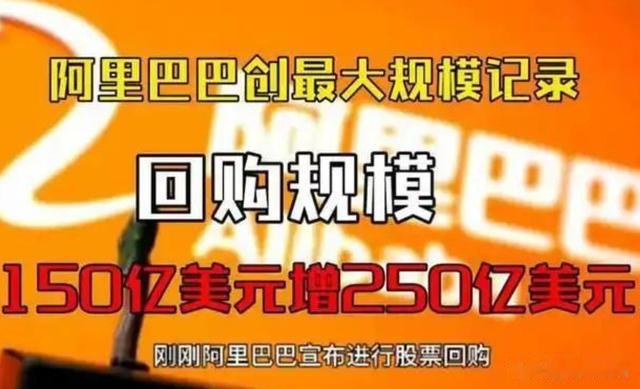 財(cái)報(bào)季，電商行業(yè)釋放關(guān)鍵信號