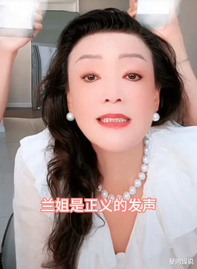 兰姐说抱着小梅的孩子直播,汪小菲 自家孩子想播就播 大S听到了吗