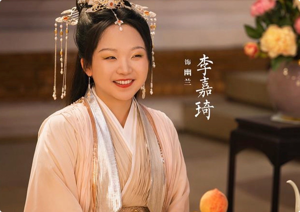 《与凤行》新预告：赵丽颖不嫩了，林更新又帅了，女配颜值杀疯了