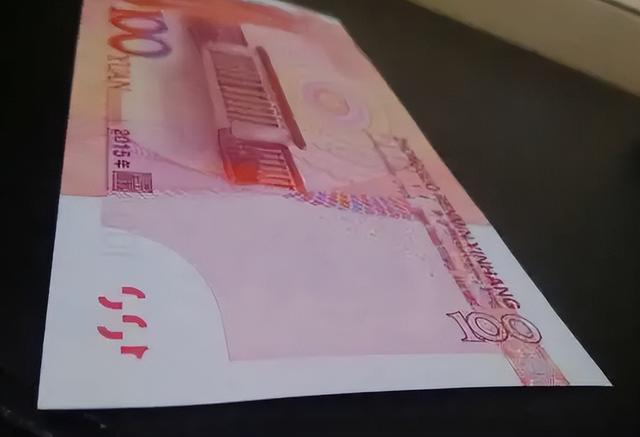 叫价15800元，正在使用的100元纸币，谁能找到？